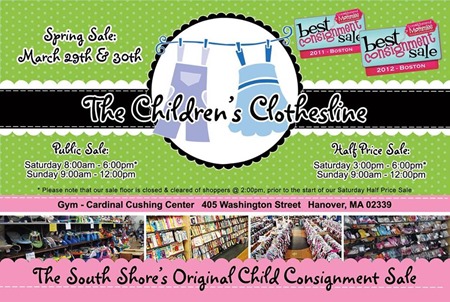 children's clothesline2 children's clothesline2